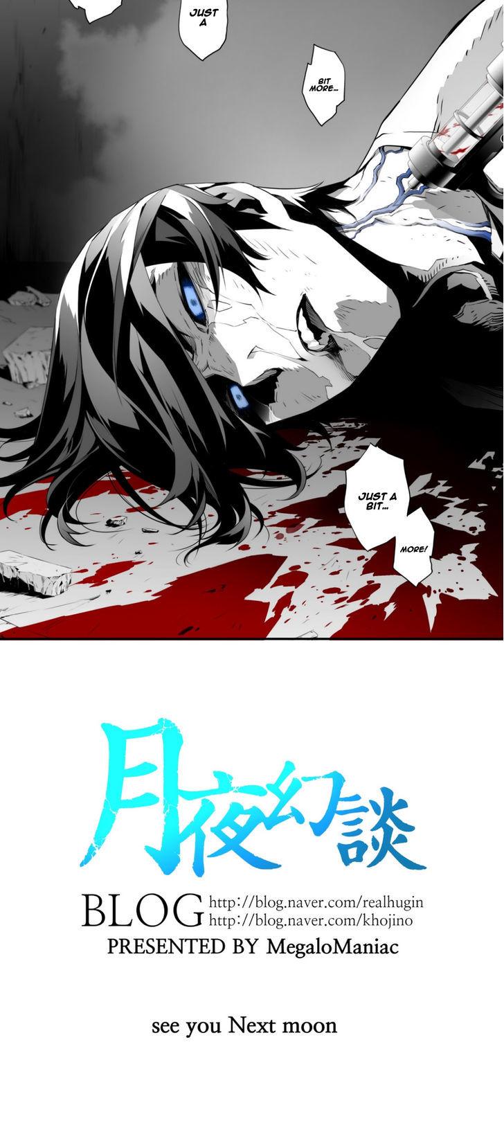 Phantasmal Tale under the Moonlight Chapter 25 page 21 - Chapter 25
