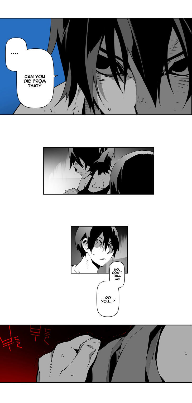 Phantasmal Tale under the Moonlight Chapter 25 page 3 - Chapter 25