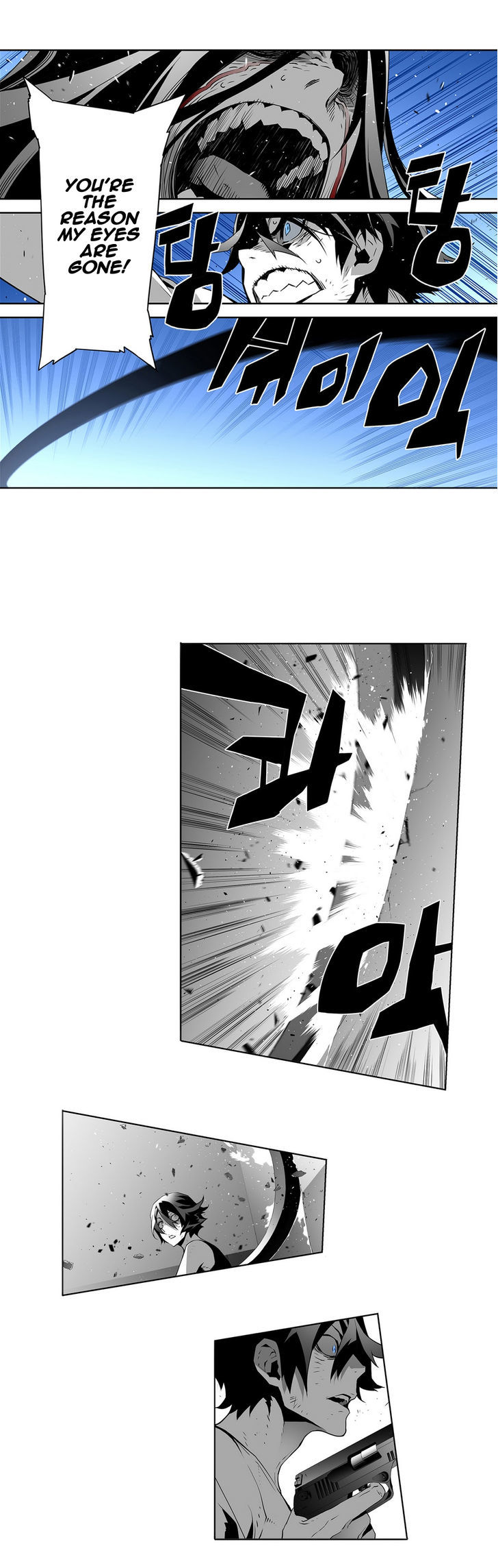 Phantasmal Tale under the Moonlight Chapter 25 page 6 - Chapter 25