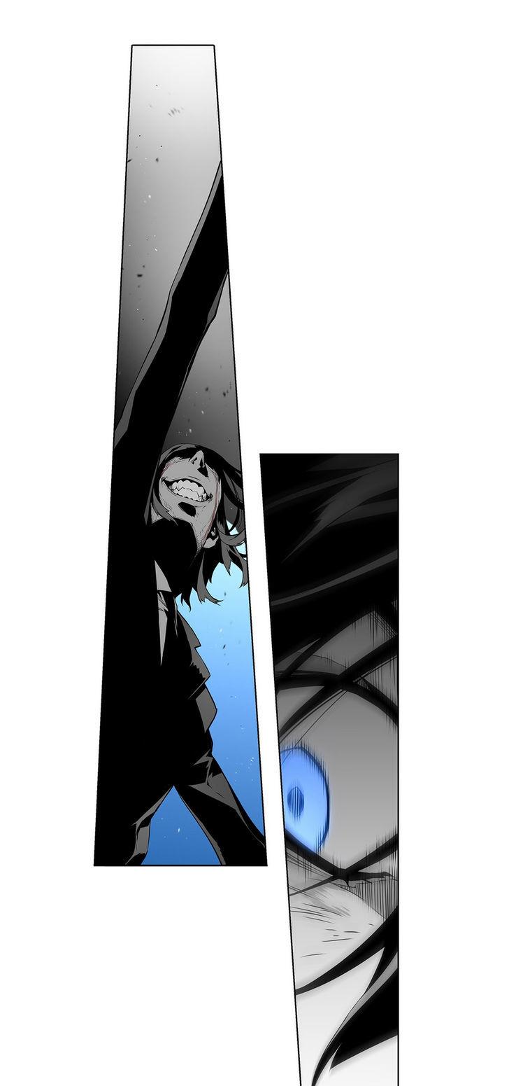 Phantasmal Tale under the Moonlight Chapter 25 page 7 - Chapter 25