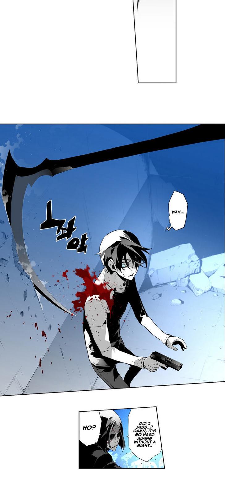 Phantasmal Tale under the Moonlight Chapter 25 page 8 - Chapter 25