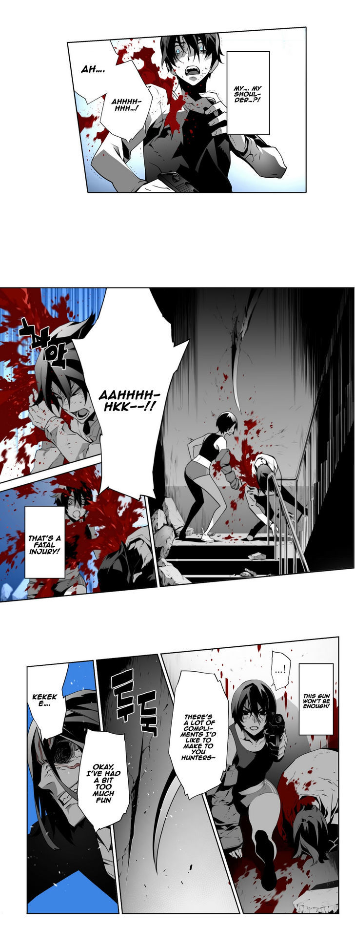 Phantasmal Tale under the Moonlight Chapter 25 page 9 - Chapter 25