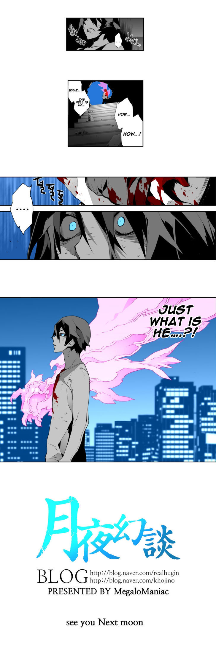 Phantasmal Tale under the Moonlight Chapter 26 page 19 - Chapter 26
