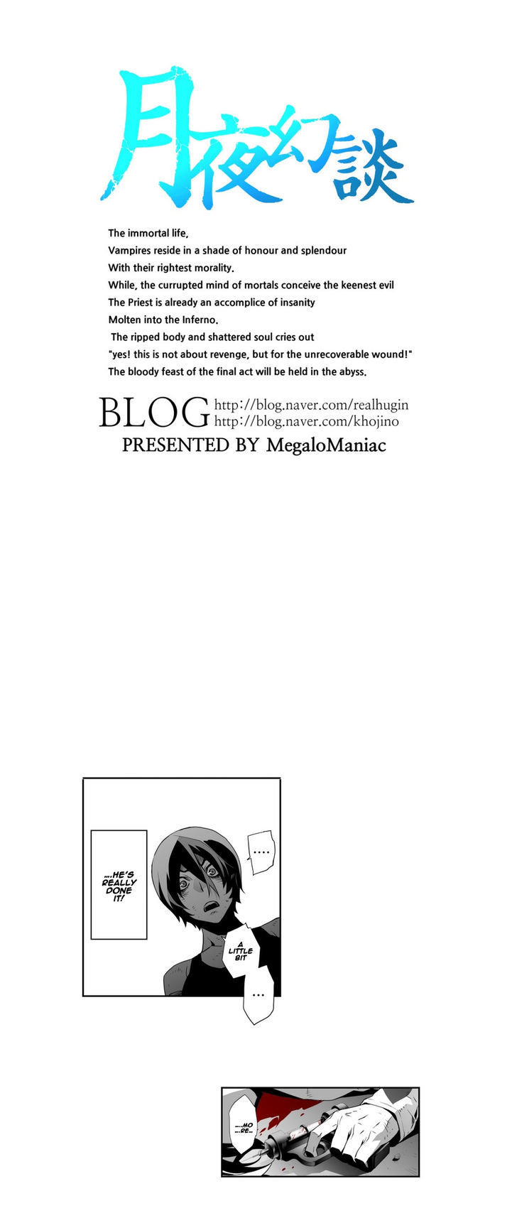 Phantasmal Tale under the Moonlight Chapter 26 page 6 - Chapter 26