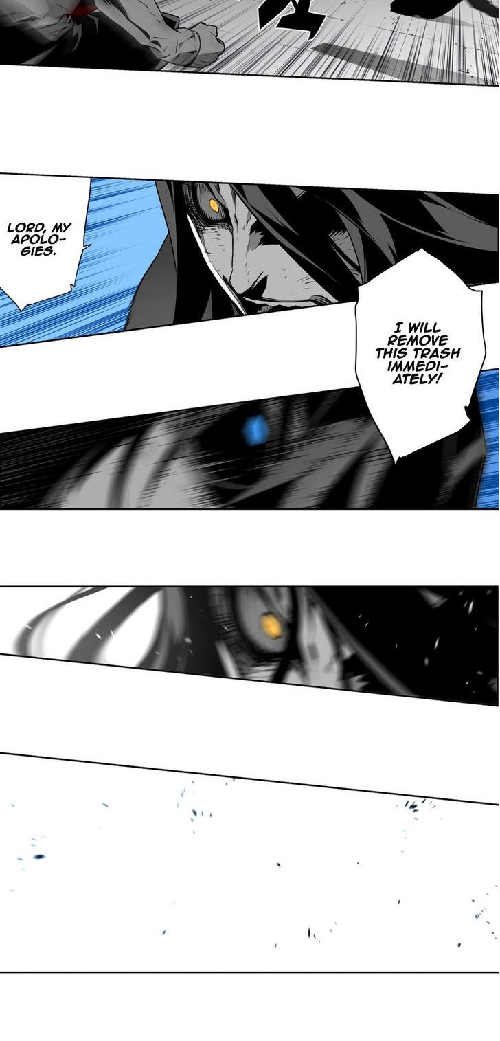 Phantasmal Tale under the Moonlight Chapter 27 page 19 - Chapter 27