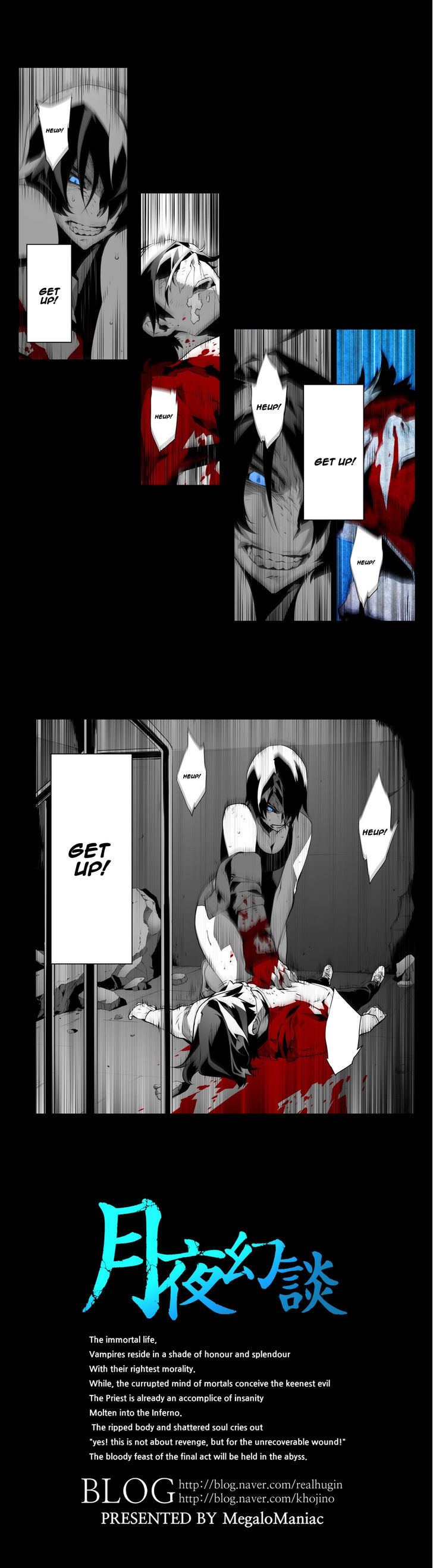 Phantasmal Tale under the Moonlight Chapter 27 page 2 - Chapter 27