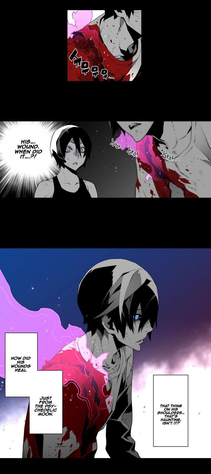 Phantasmal Tale under the Moonlight Chapter 27 page 4 - Chapter 27