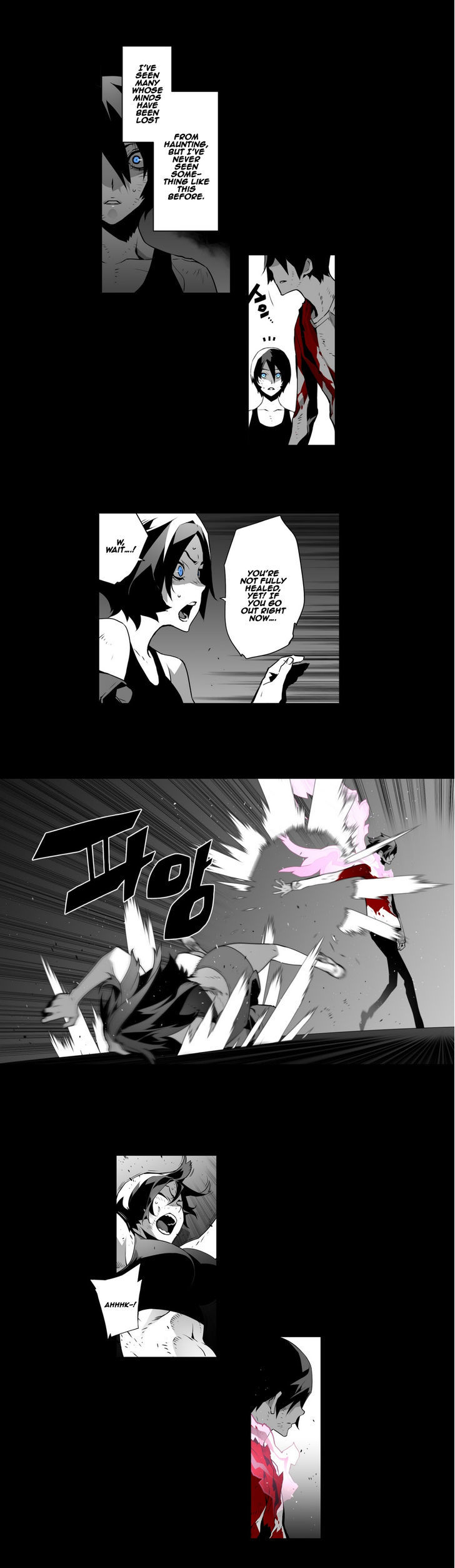 Phantasmal Tale under the Moonlight Chapter 27 page 5 - Chapter 27