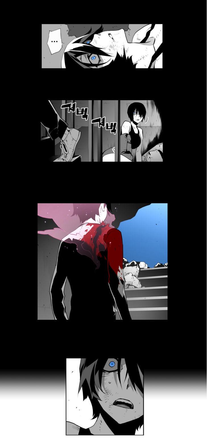 Phantasmal Tale under the Moonlight Chapter 27 page 6 - Chapter 27