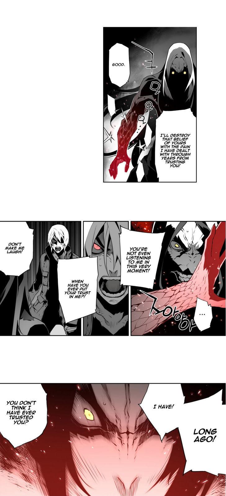 Phantasmal Tale under the Moonlight Chapter 28 page 14 - Chapter 28