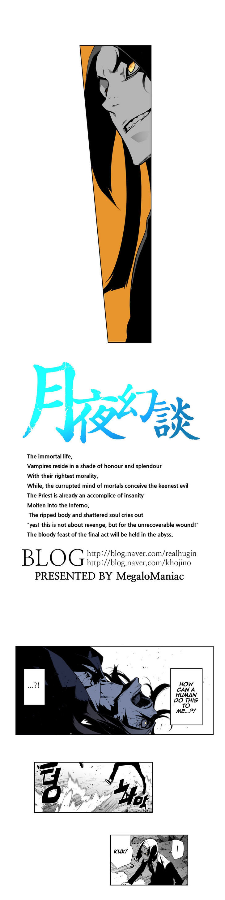 Phantasmal Tale under the Moonlight Chapter 28 page 4 - Chapter 28