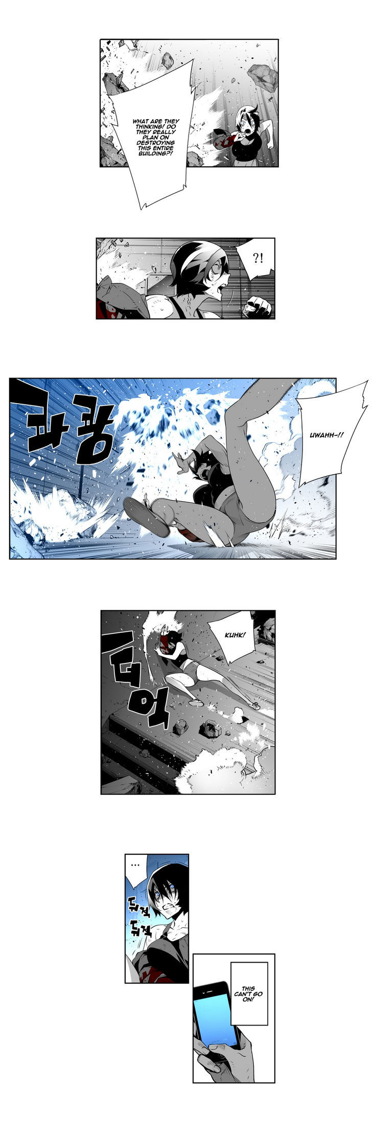 Phantasmal Tale under the Moonlight Chapter 29 page 15 - Chapter 29