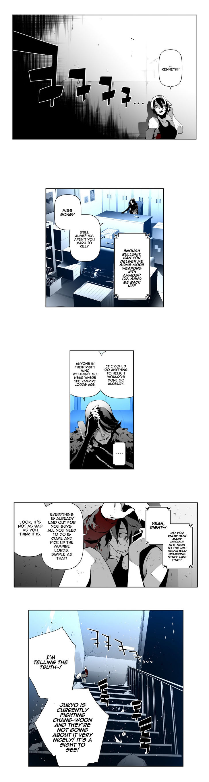 Phantasmal Tale under the Moonlight Chapter 29 page 16 - Chapter 29
