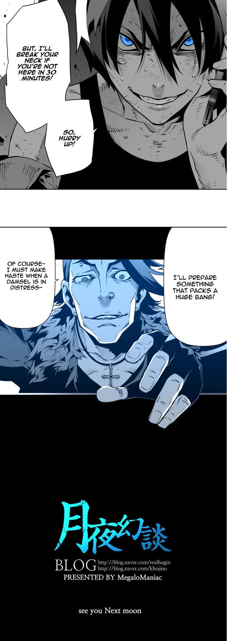 Phantasmal Tale under the Moonlight Chapter 29 page 18 - Chapter 29