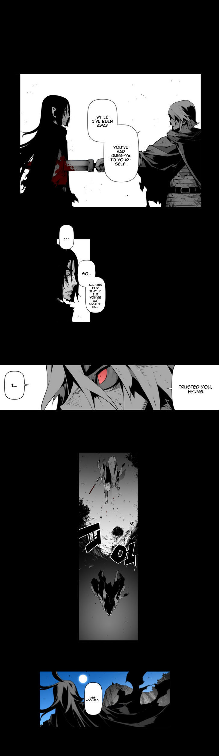 Phantasmal Tale under the Moonlight Chapter 29 page 2 - Chapter 29