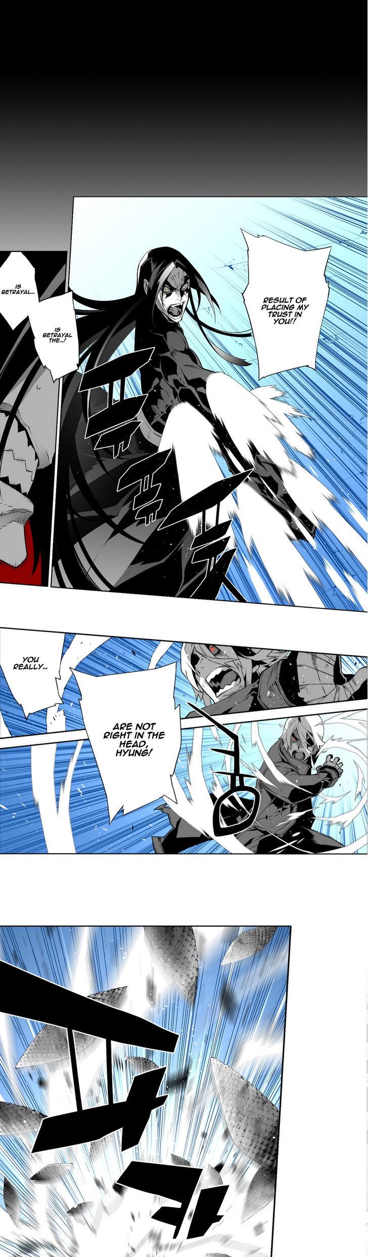 Phantasmal Tale under the Moonlight Chapter 29 page 5 - Chapter 29