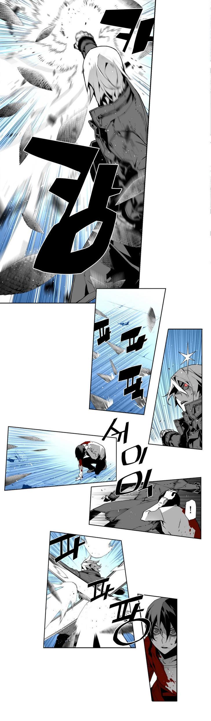 Phantasmal Tale under the Moonlight Chapter 29 page 6 - Chapter 29