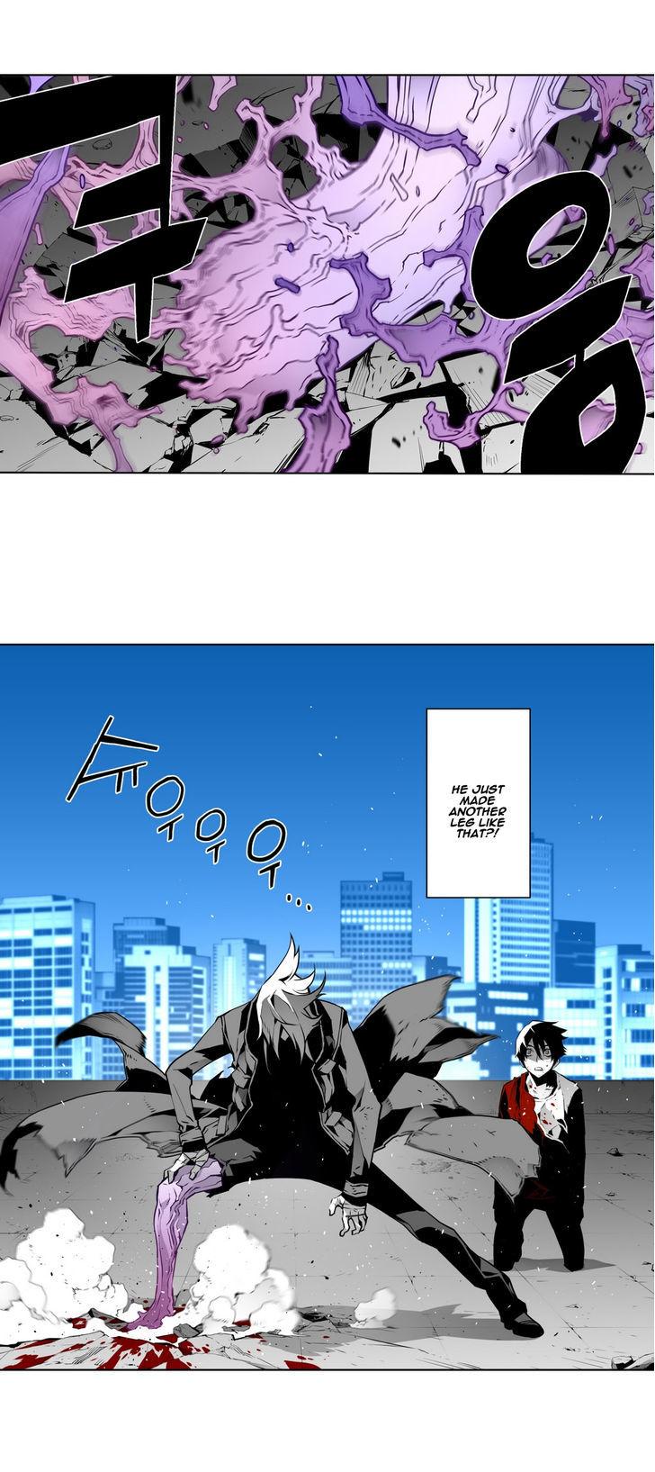 Phantasmal Tale under the Moonlight Chapter 29 page 9 - Chapter 29