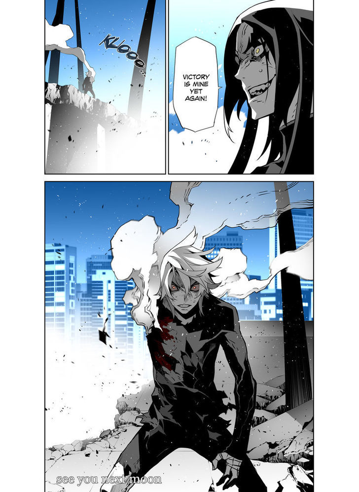 Phantasmal Tale under the Moonlight Chapter 30 page 17 - Chapter 30