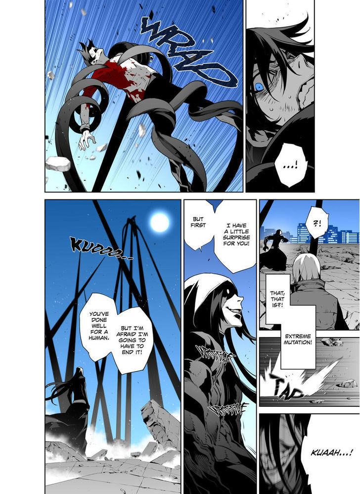Phantasmal Tale under the Moonlight Chapter 30 page 4 - Chapter 30