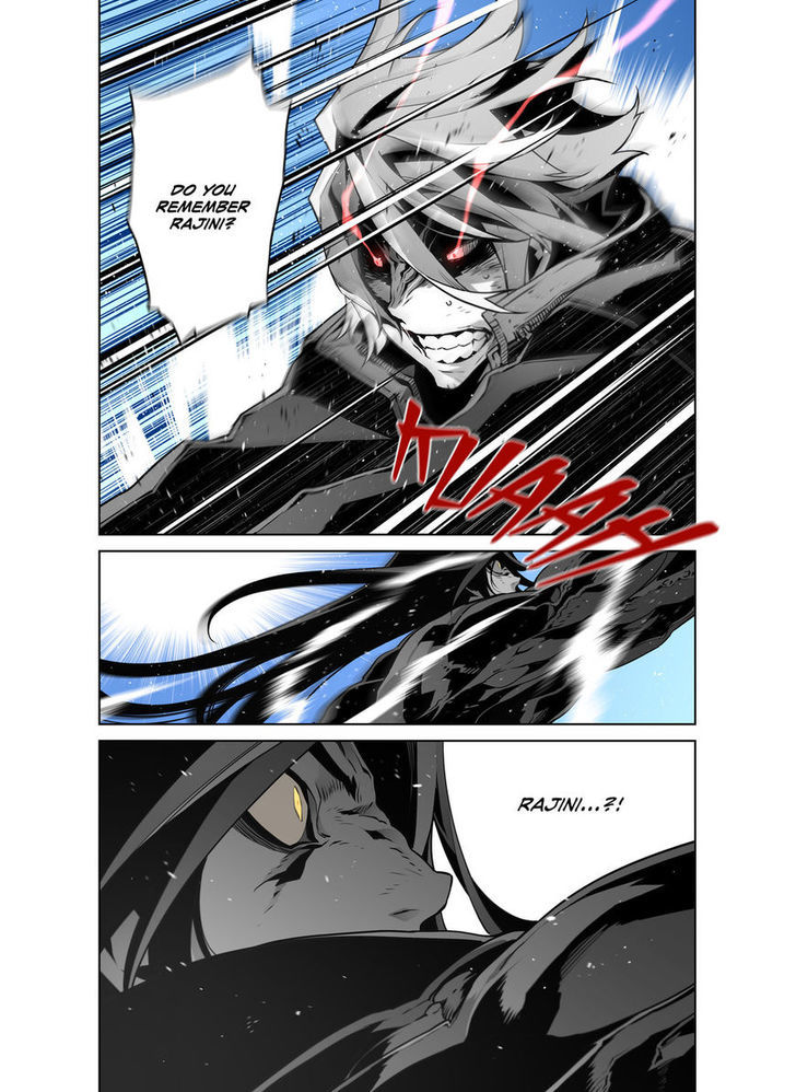 Phantasmal Tale under the Moonlight Chapter 30 page 7 - Chapter 30