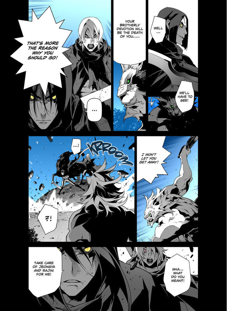 Phantasmal Tale under the Moonlight Chapter 31 page 11 - Chapter 31