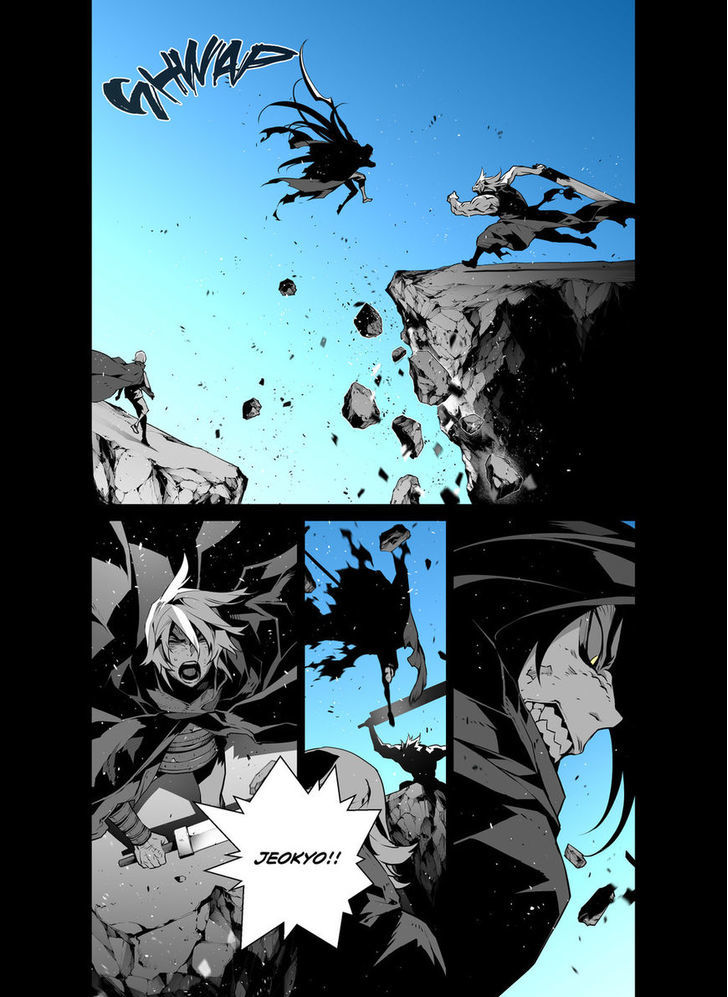 Phantasmal Tale under the Moonlight Chapter 31 page 12 - Chapter 31