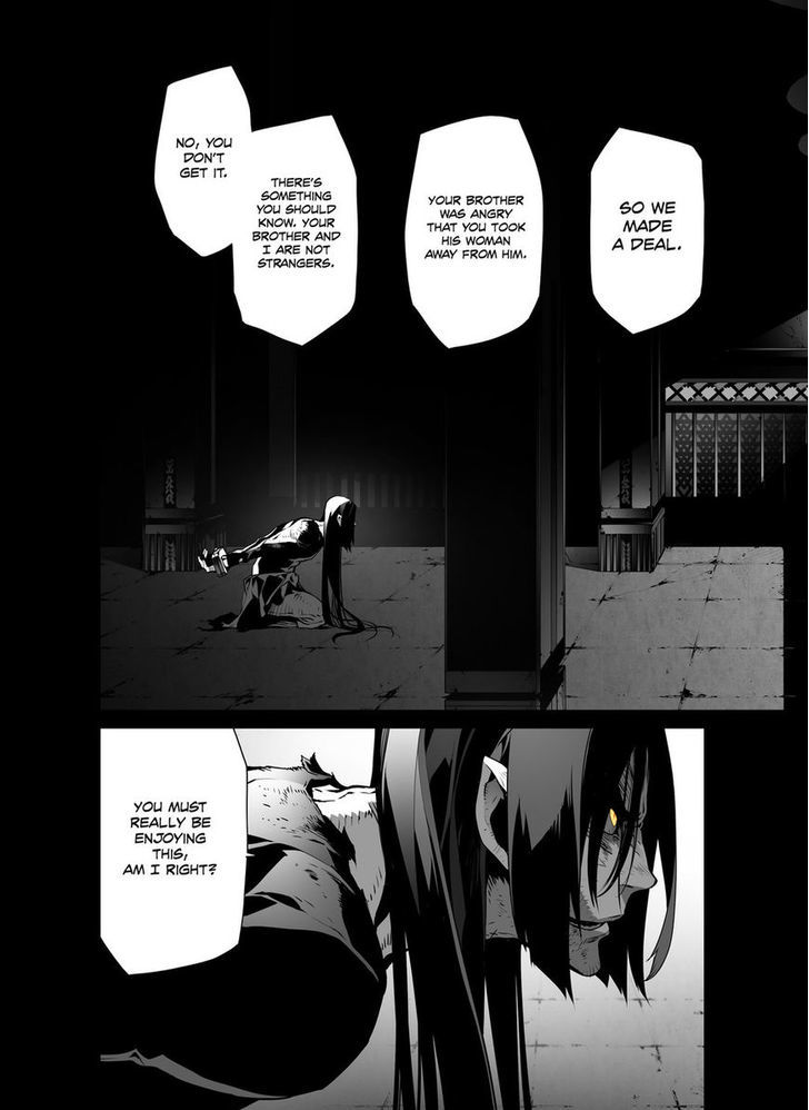 Phantasmal Tale under the Moonlight Chapter 31 page 15 - Chapter 31