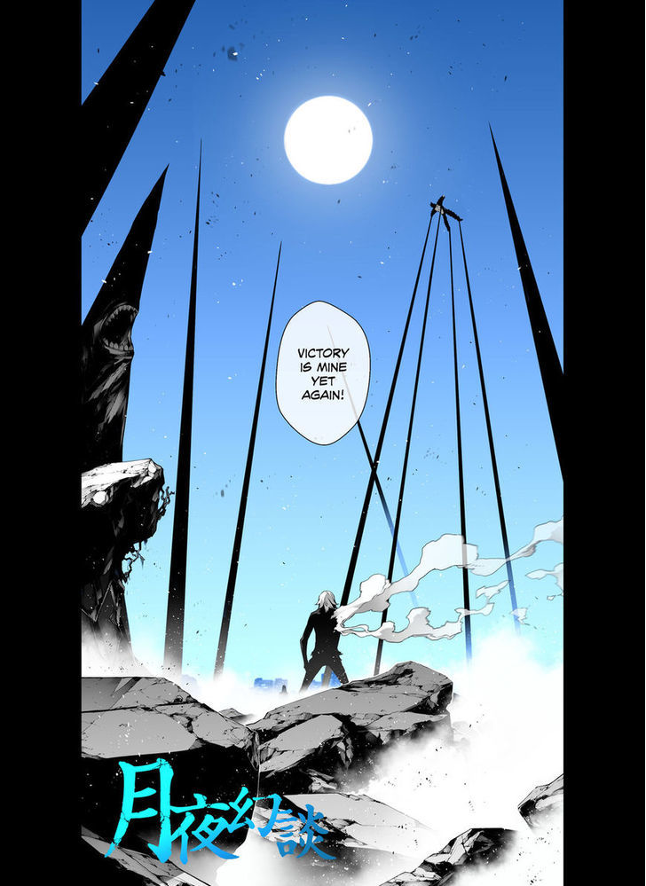 Phantasmal Tale under the Moonlight Chapter 31 page 2 - Chapter 31