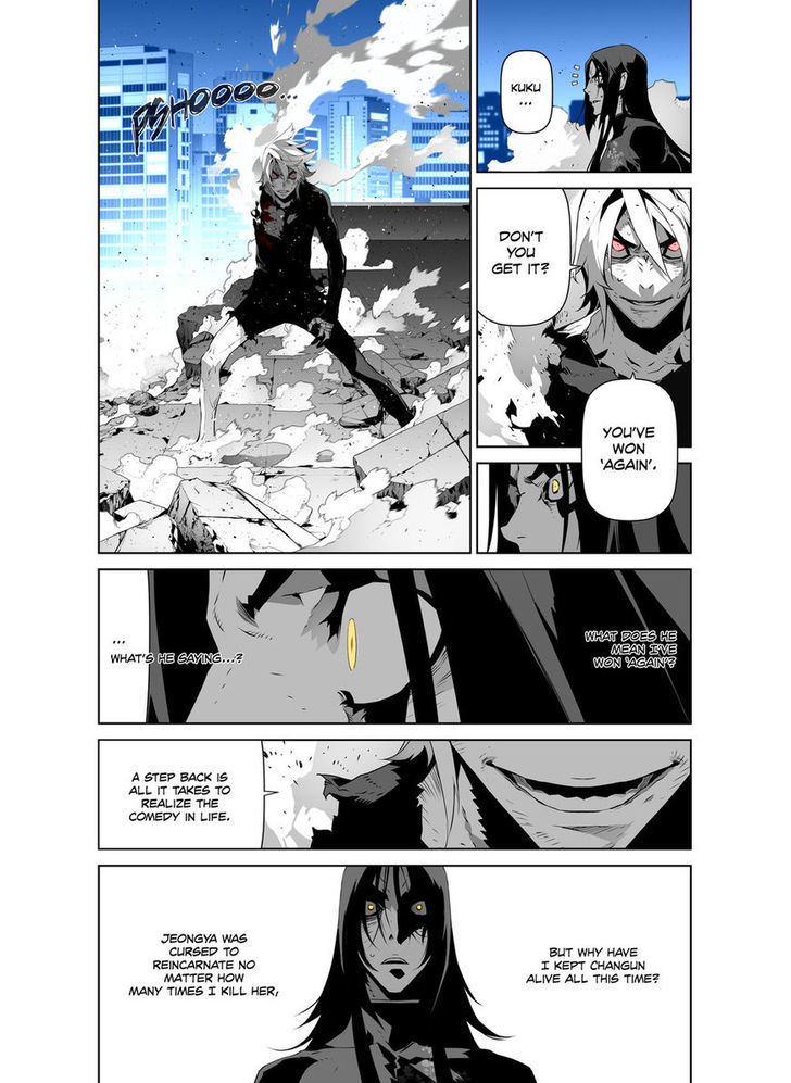 Phantasmal Tale under the Moonlight Chapter 31 page 3 - Chapter 31