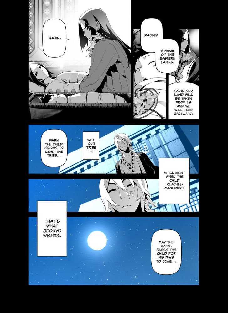 Phantasmal Tale under the Moonlight Chapter 31 page 9 - Chapter 31