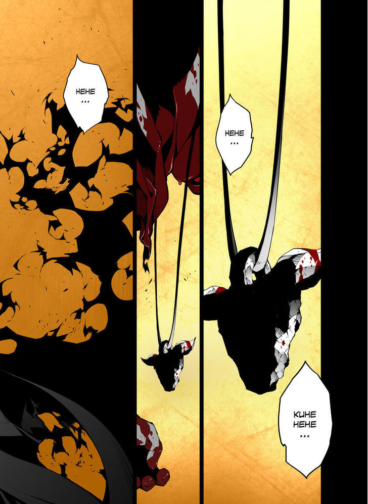 Phantasmal Tale under the Moonlight Chapter 32 page 12 - Chapter 32