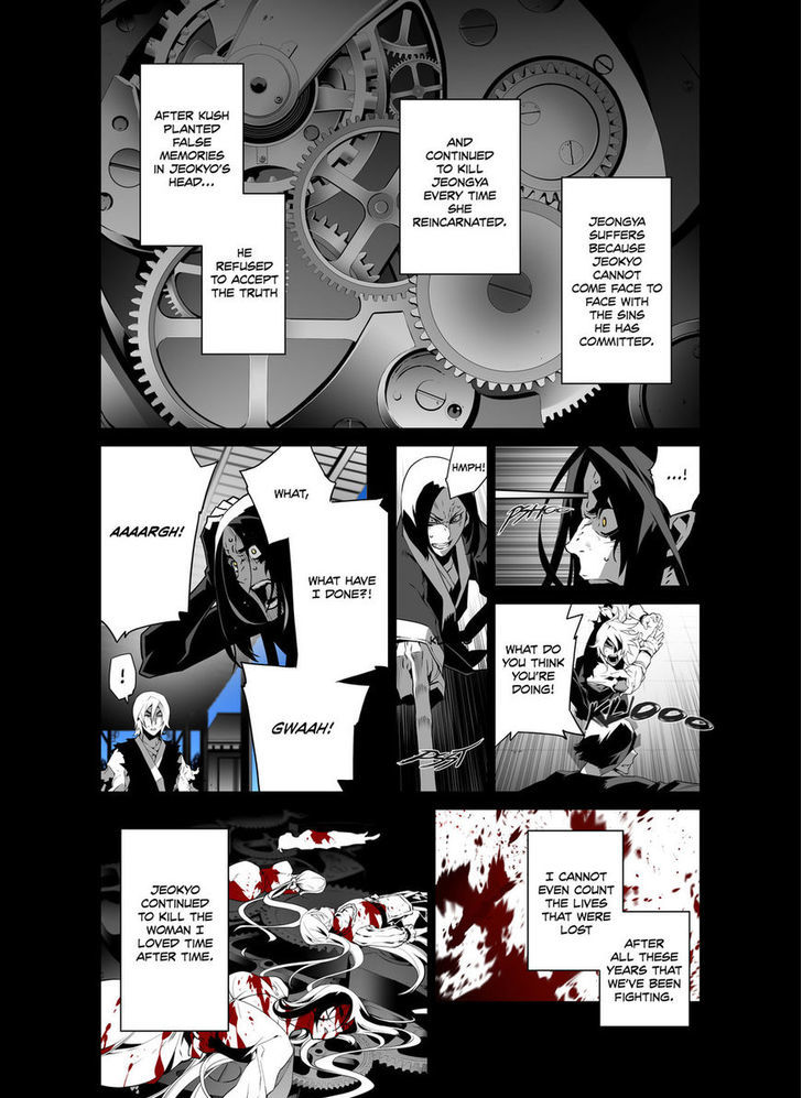 Phantasmal Tale under the Moonlight Chapter 32 page 16 - Chapter 32