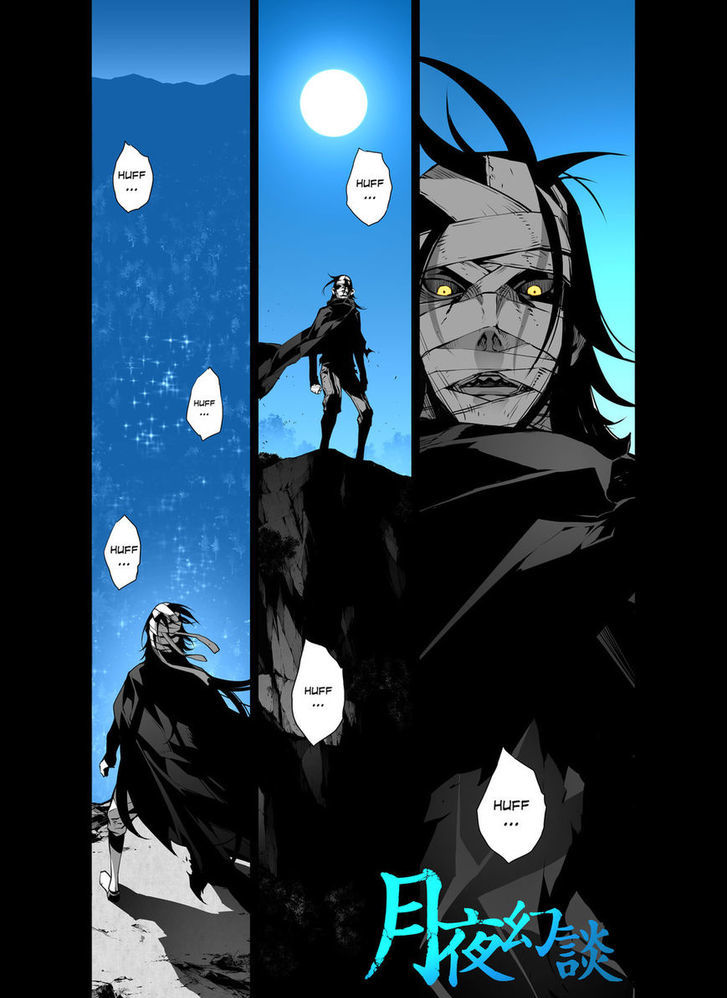 Phantasmal Tale under the Moonlight Chapter 32 page 4 - Chapter 32