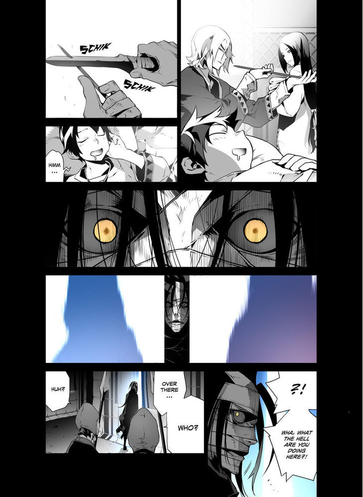 Phantasmal Tale under the Moonlight Chapter 32 page 5 - Chapter 32