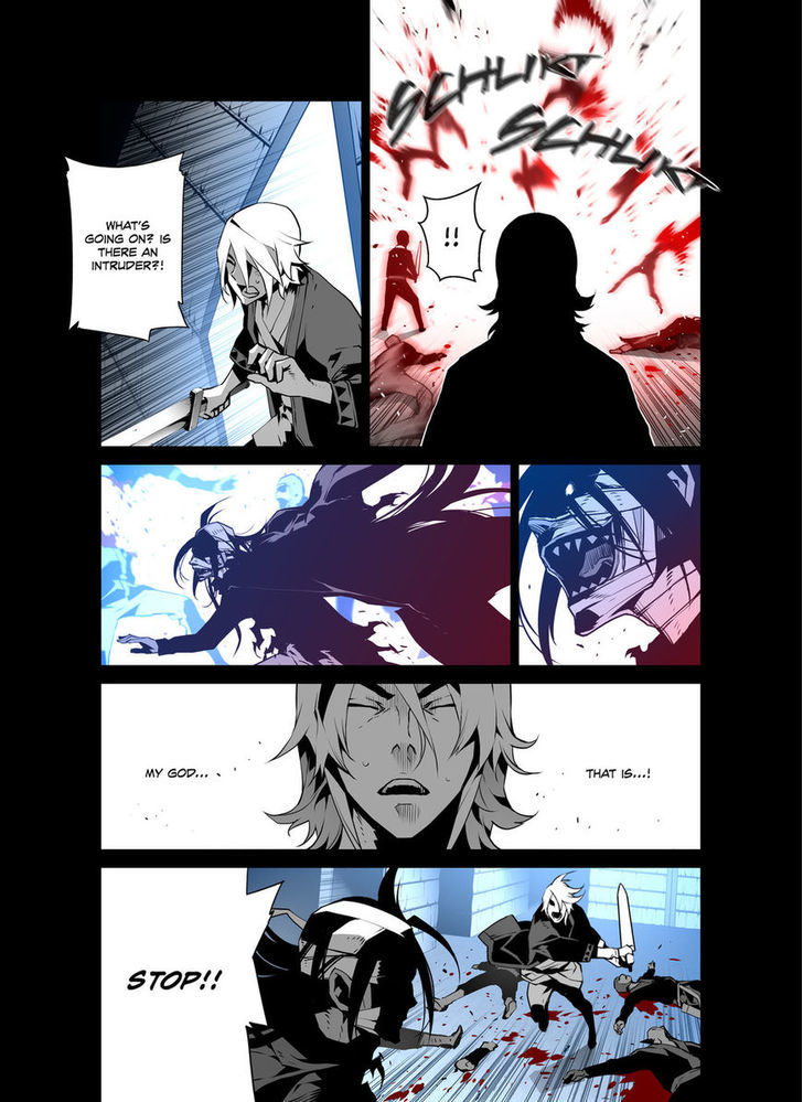 Phantasmal Tale under the Moonlight Chapter 32 page 7 - Chapter 32