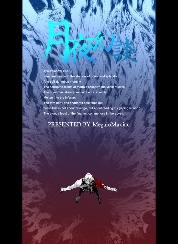 Phantasmal Tale under the Moonlight Chapter 33 page 2 - Chapter 33