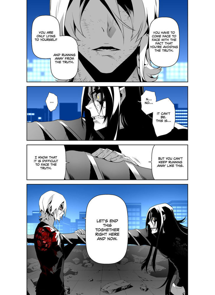 Phantasmal Tale under the Moonlight Chapter 33 page 3 - Chapter 33
