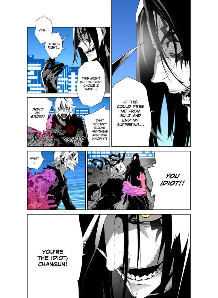 Phantasmal Tale under the Moonlight Chapter 33 page 6 - Chapter 33