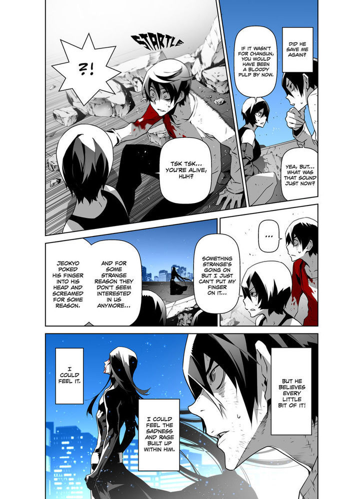 Phantasmal Tale under the Moonlight Chapter 34 page 13 - Chapter 34