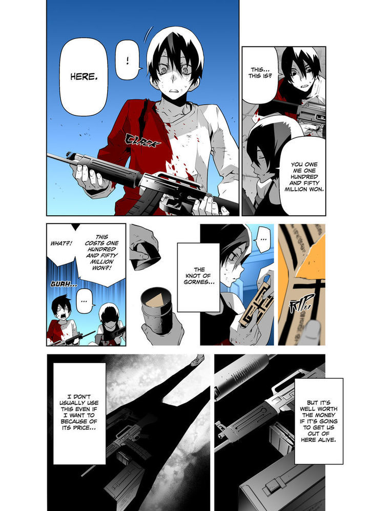 Phantasmal Tale under the Moonlight Chapter 34 page 14 - Chapter 34