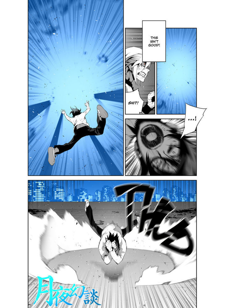Phantasmal Tale under the Moonlight Chapter 34 page 2 - Chapter 34