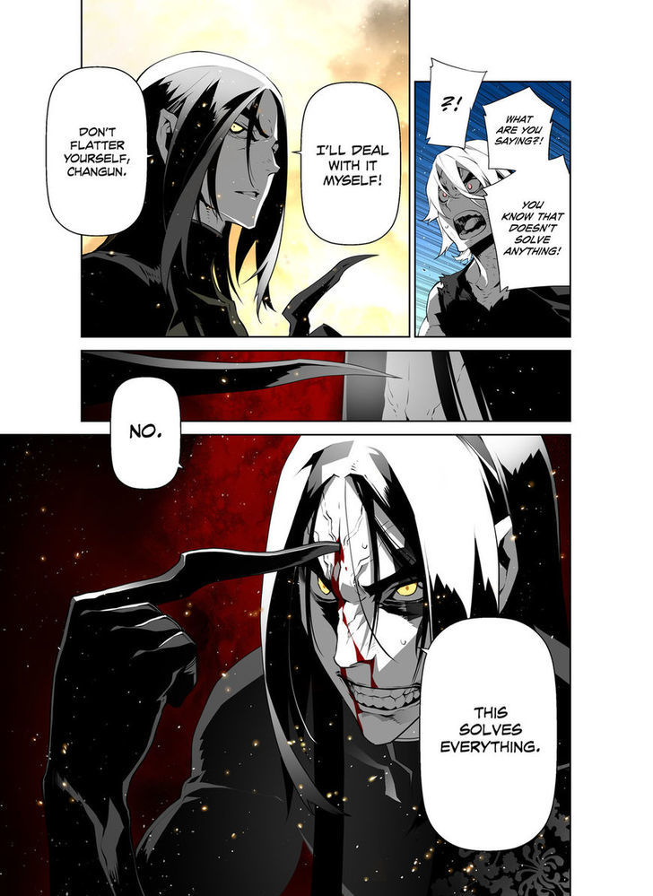Phantasmal Tale under the Moonlight Chapter 34 page 5 - Chapter 34