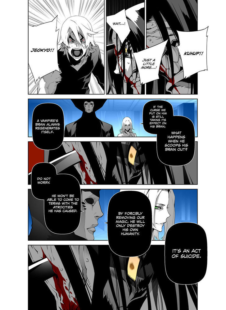 Phantasmal Tale under the Moonlight Chapter 34 page 6 - Chapter 34