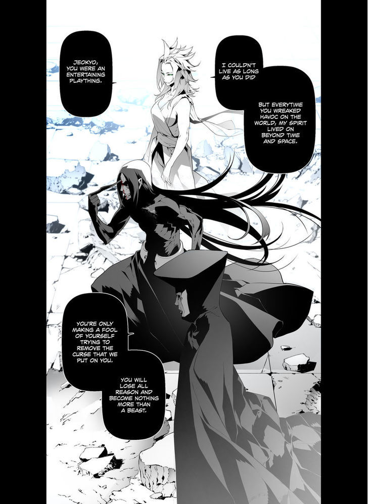 Phantasmal Tale under the Moonlight Chapter 34 page 7 - Chapter 34