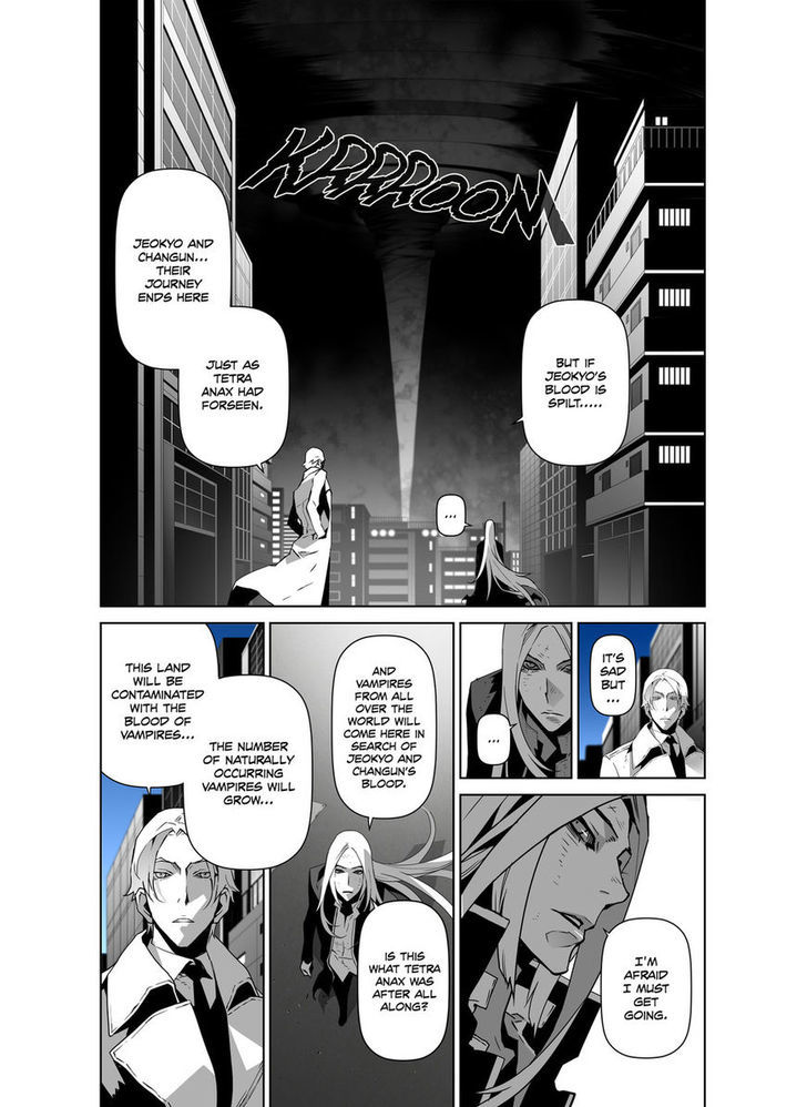 Phantasmal Tale under the Moonlight Chapter 35 page 16 - Chapter 35