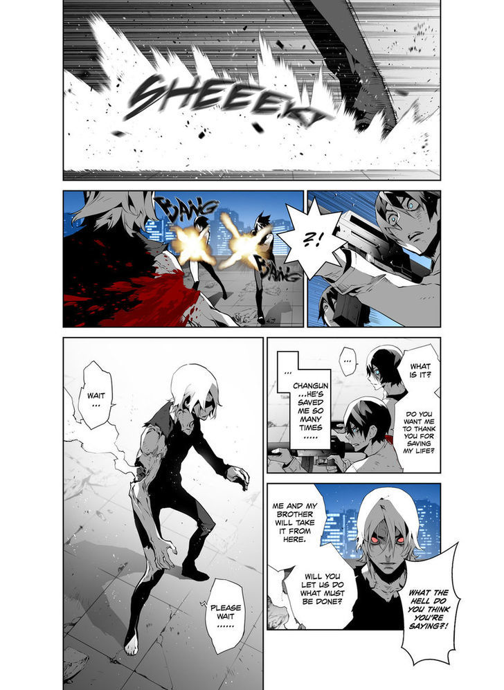 Phantasmal Tale under the Moonlight Chapter 35 page 4 - Chapter 35