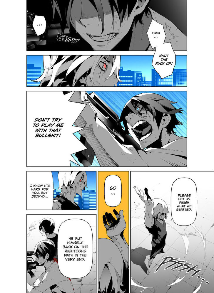 Phantasmal Tale under the Moonlight Chapter 35 page 6 - Chapter 35