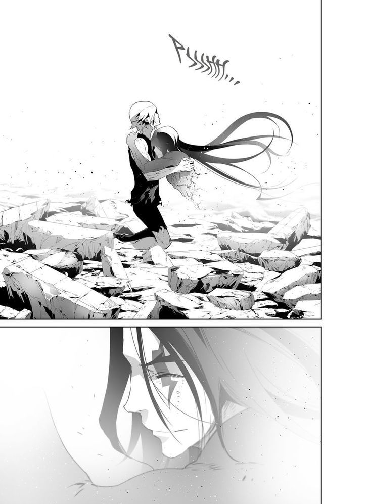 Phantasmal Tale under the Moonlight Chapter 36 page 16 - Chapter 36