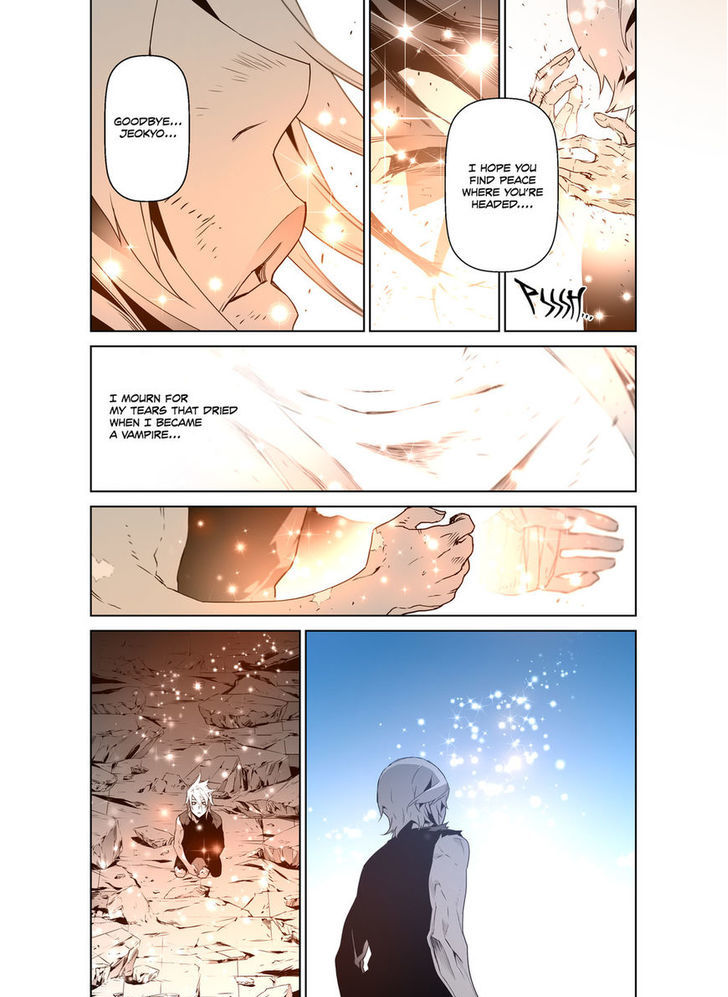 Phantasmal Tale under the Moonlight Chapter 36 page 17 - Chapter 36
